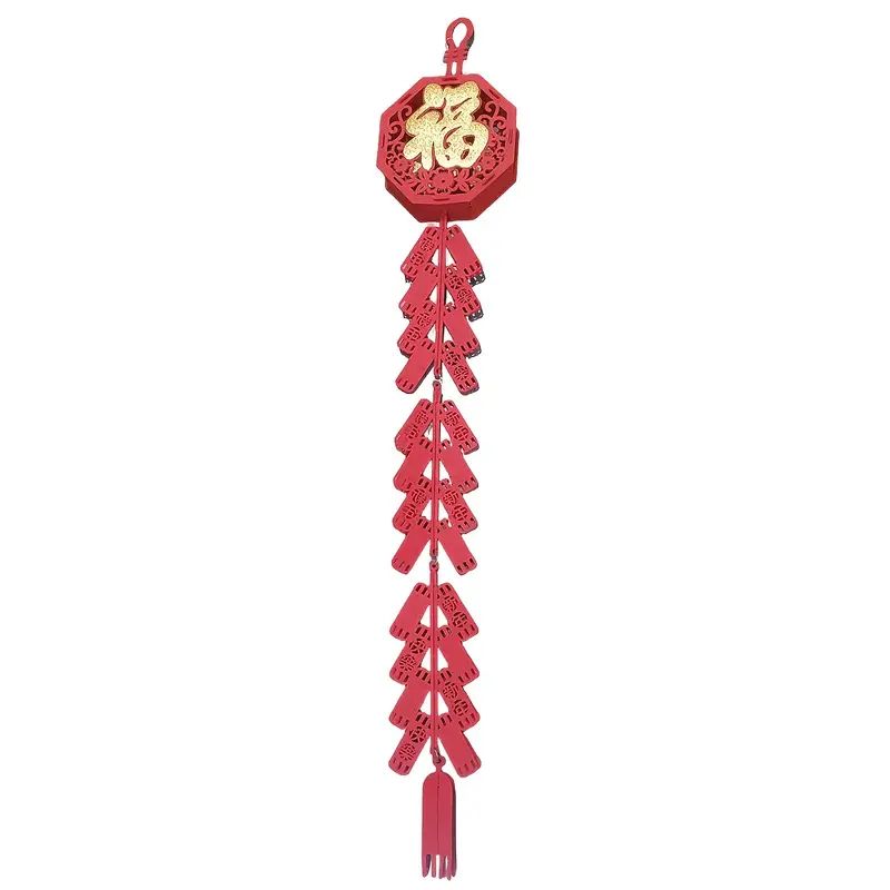 1PC Chinese Dragon Year Firecracker Decoration Pendant, Indoor New Year Hanging Decoration, Chine... | Temu Affiliate Program