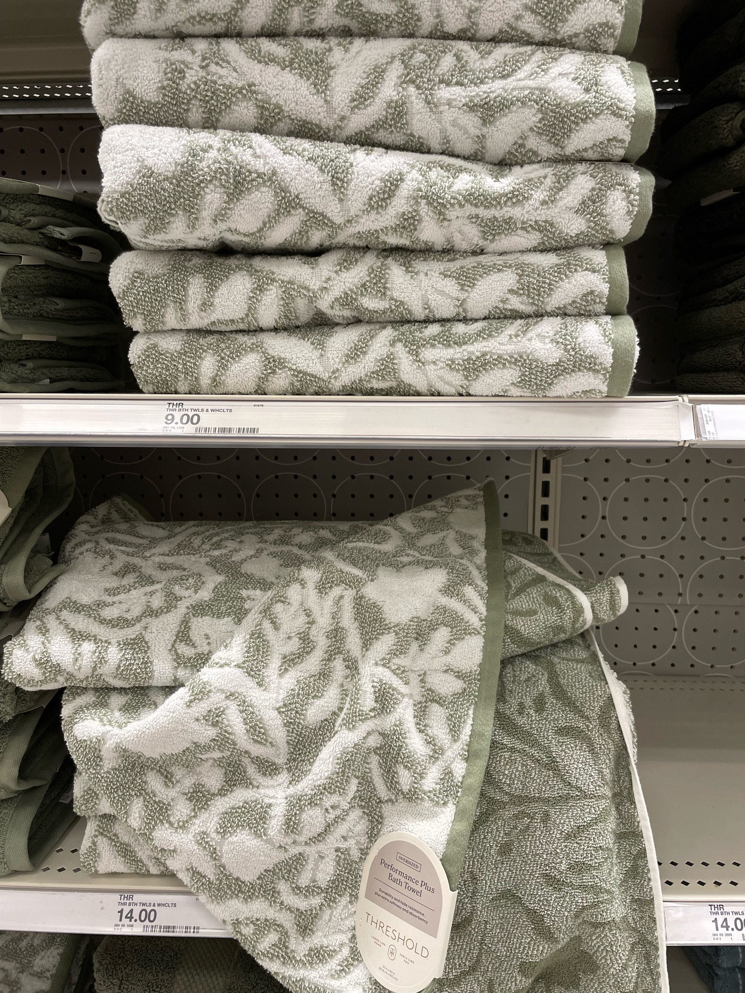 Bath towels from online target