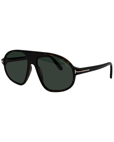 Men's Erol 58mm Sunglasses | Gilt & Gilt City