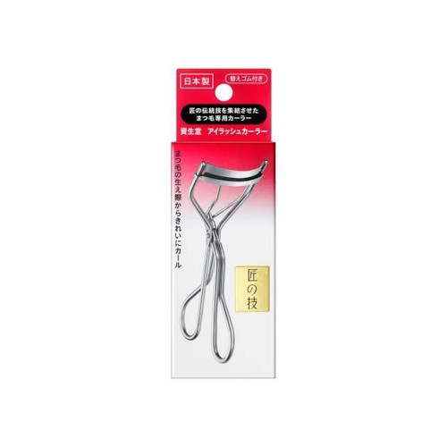 Shiseido - Eyelash Curler 213 | Stylevana