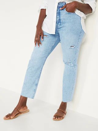 Extra High-Waisted Sky Hi Straight Button-Fly Ripped Jeans for Women | Old Navy (US)