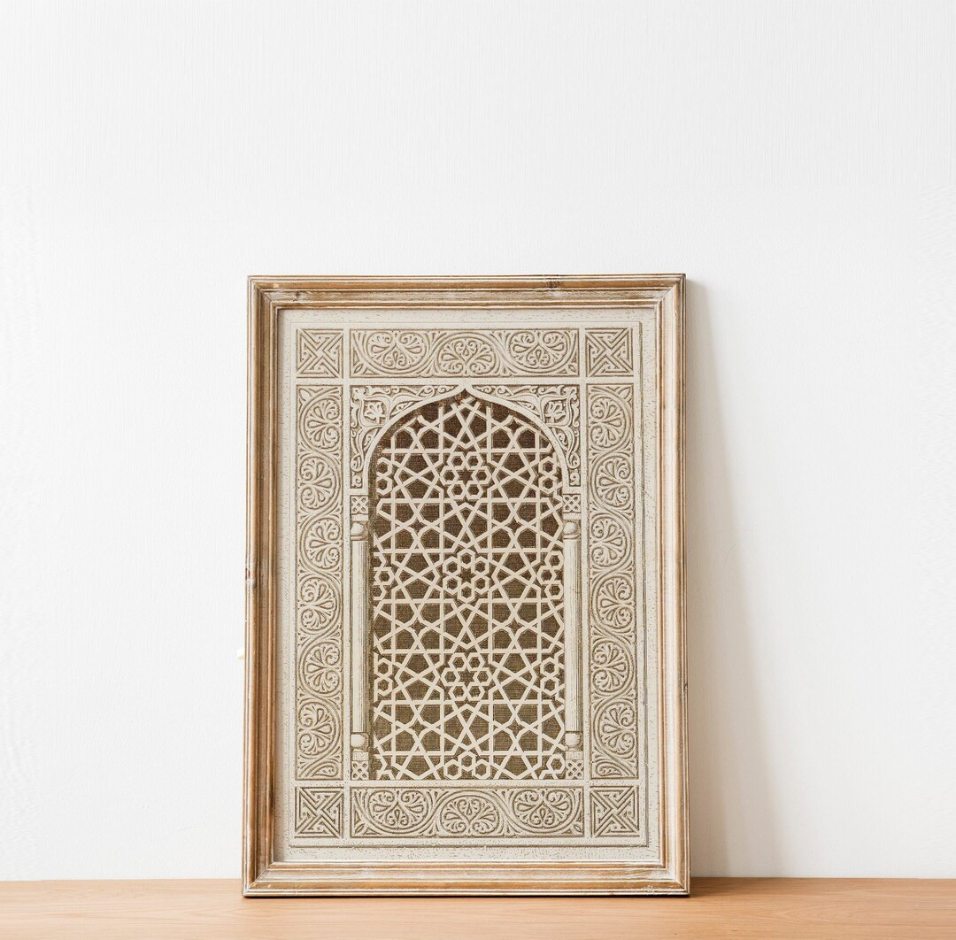 Printable Vintage Mosque Window Decor Wall Art,Digital Print,Decor Mosque,Printable Download,Musl... | Etsy (US)