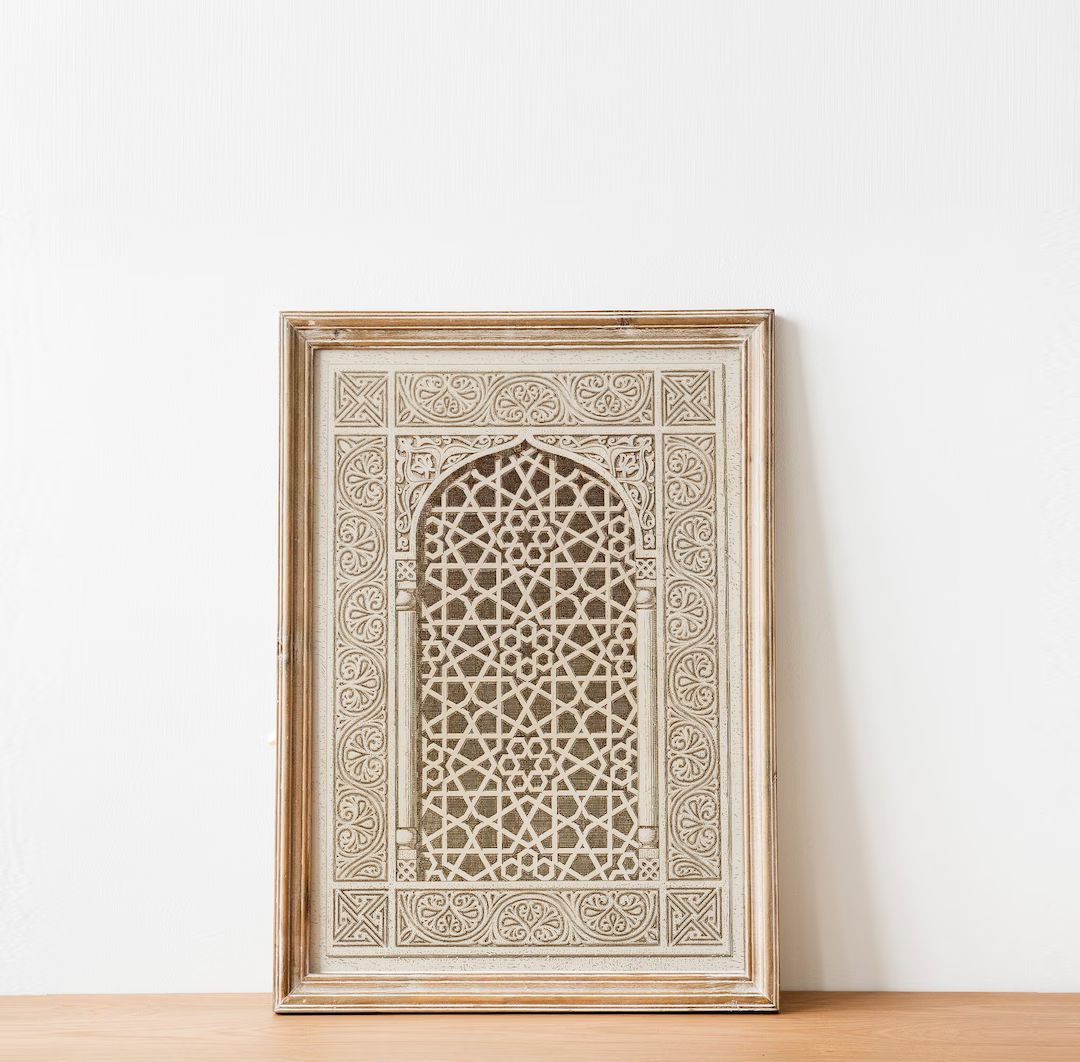 Printable Vintage Mosque Window Decor Wall Art,Digital Print,Decor Mosque,Printable Download,Musl... | Etsy (US)