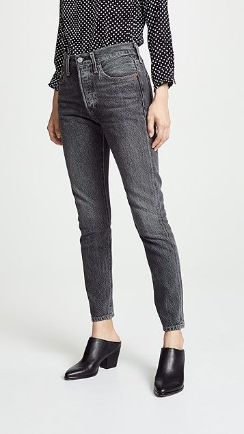 LMC 501 Skinny Jeans | Shopbop