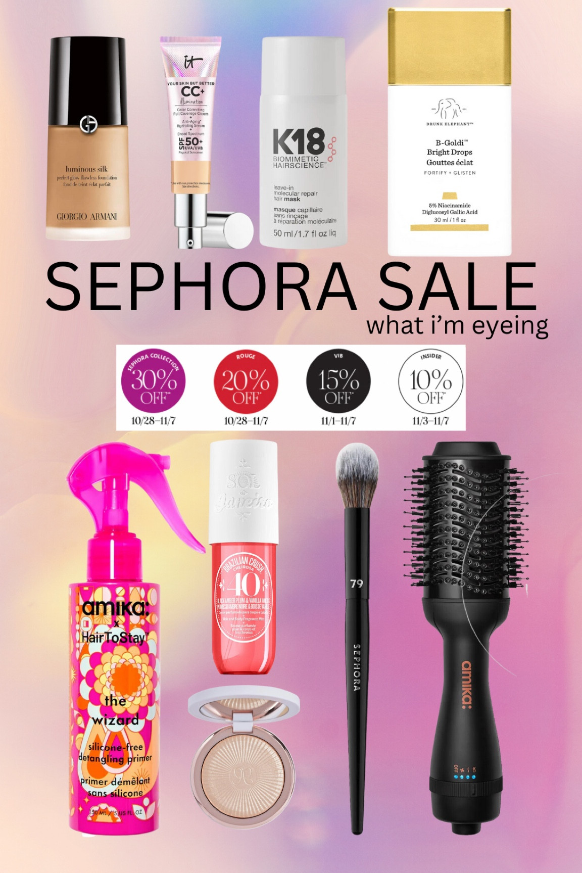sephora sale under 100 hair beauty skincare rouge vib 

#LTKfindsunder100 #LTKbeauty #LTKHolidaySale