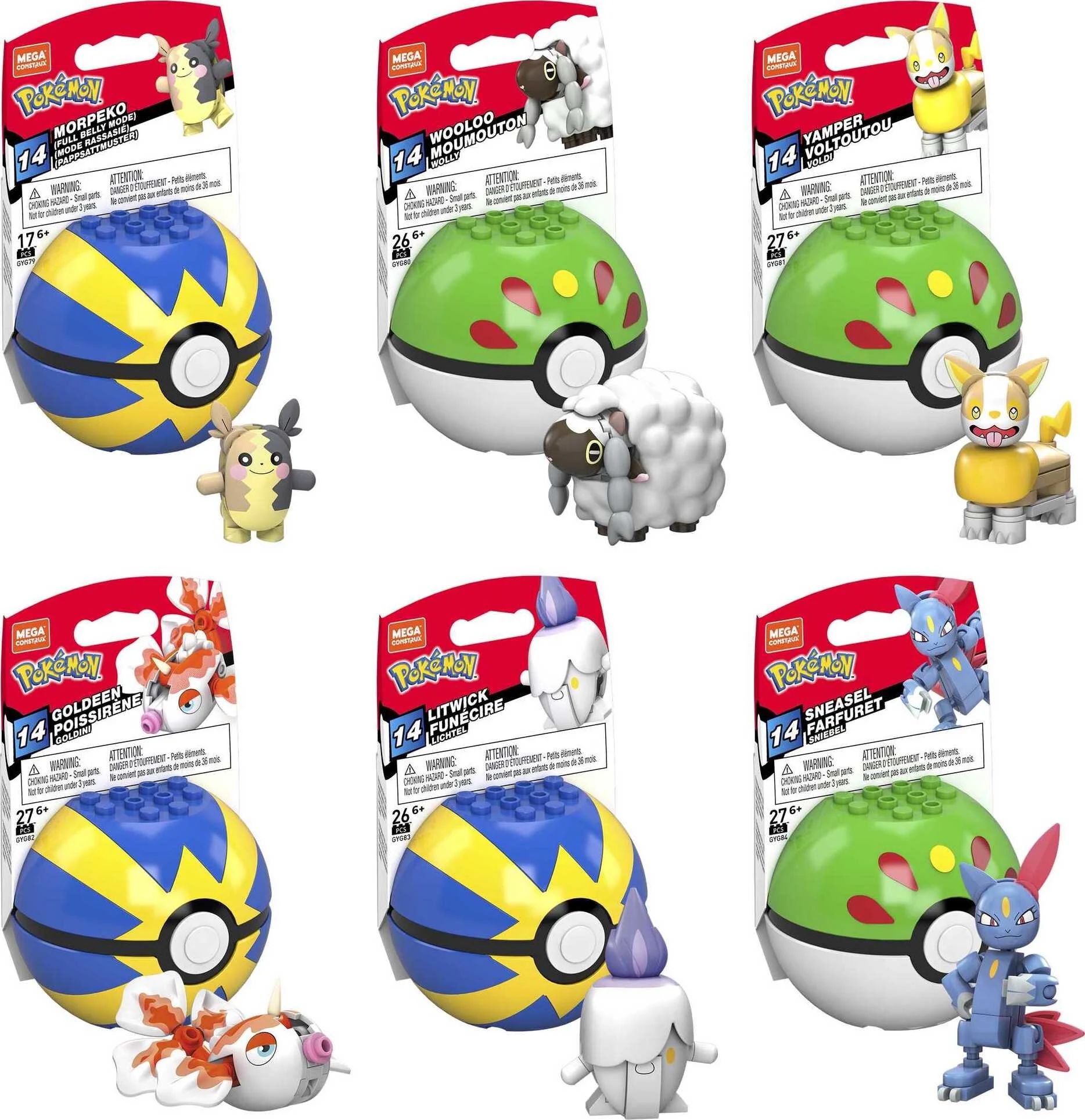 Mega Construx Pokemon Poke Ball 6-Pack Construction Set, Series 14 | Walmart (US)