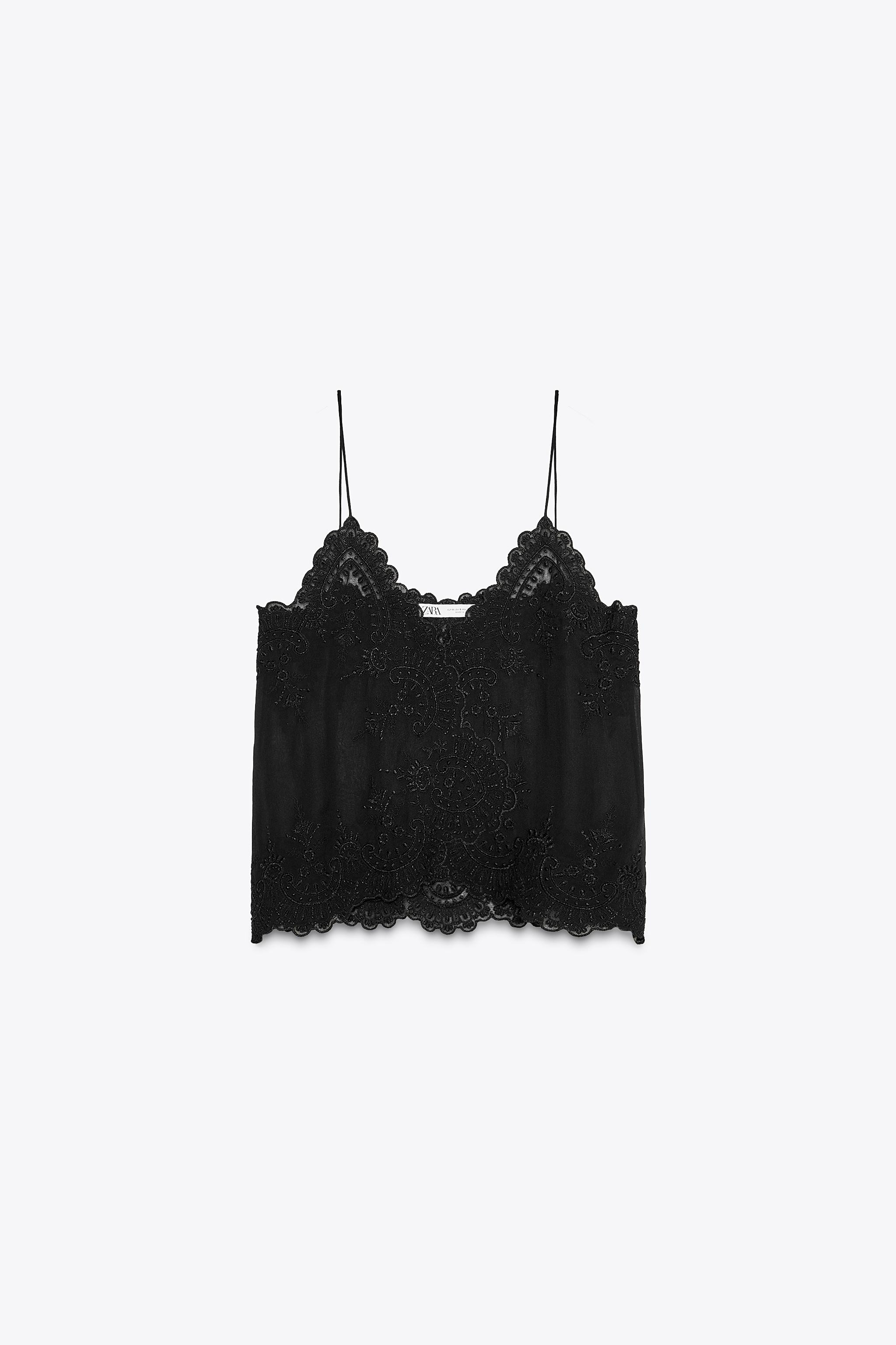 ZW COLLECTION CAMISOLE TOP | Zara US