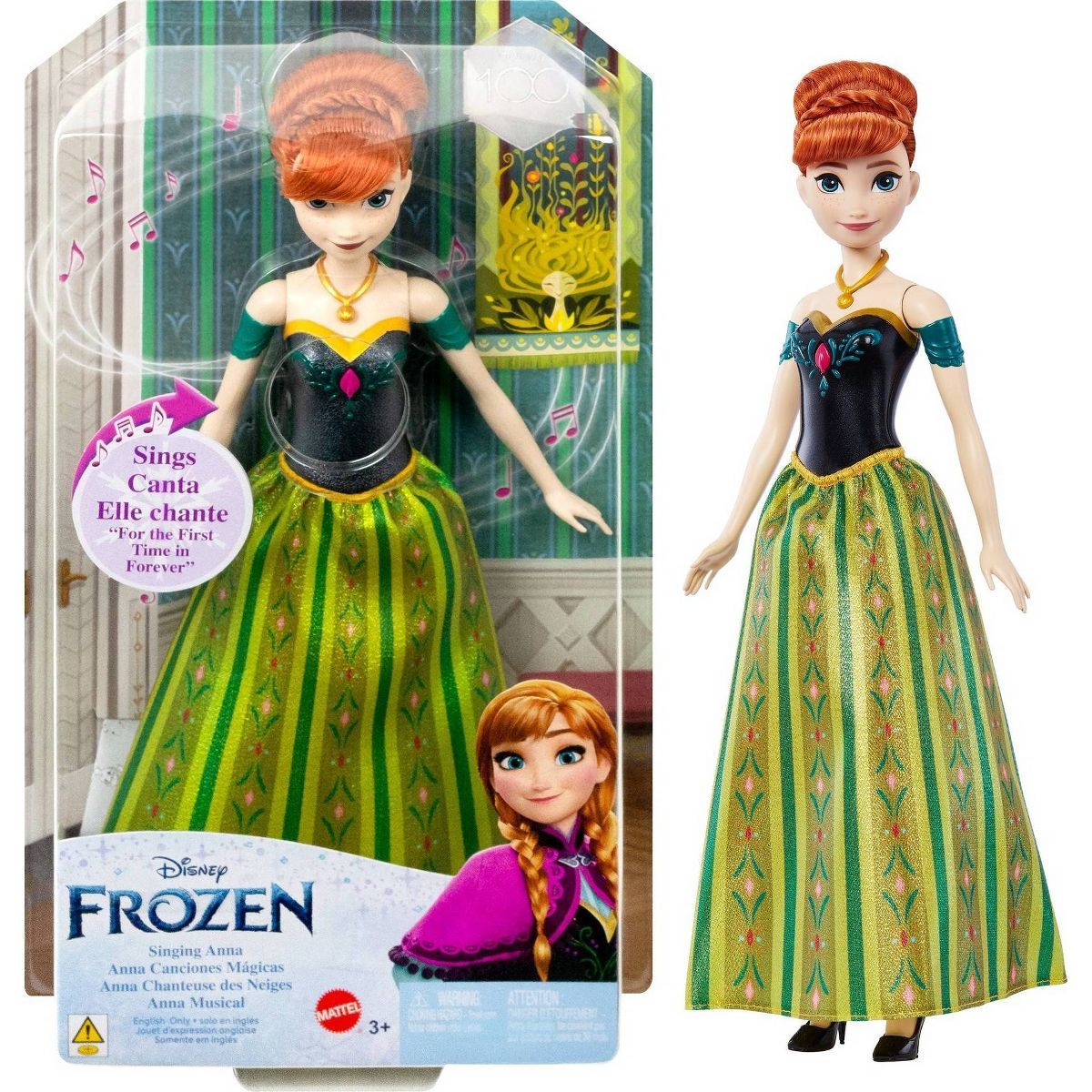 Disney Frozen Singing Anna Doll - Sings "For the First Time in Forever" | Target