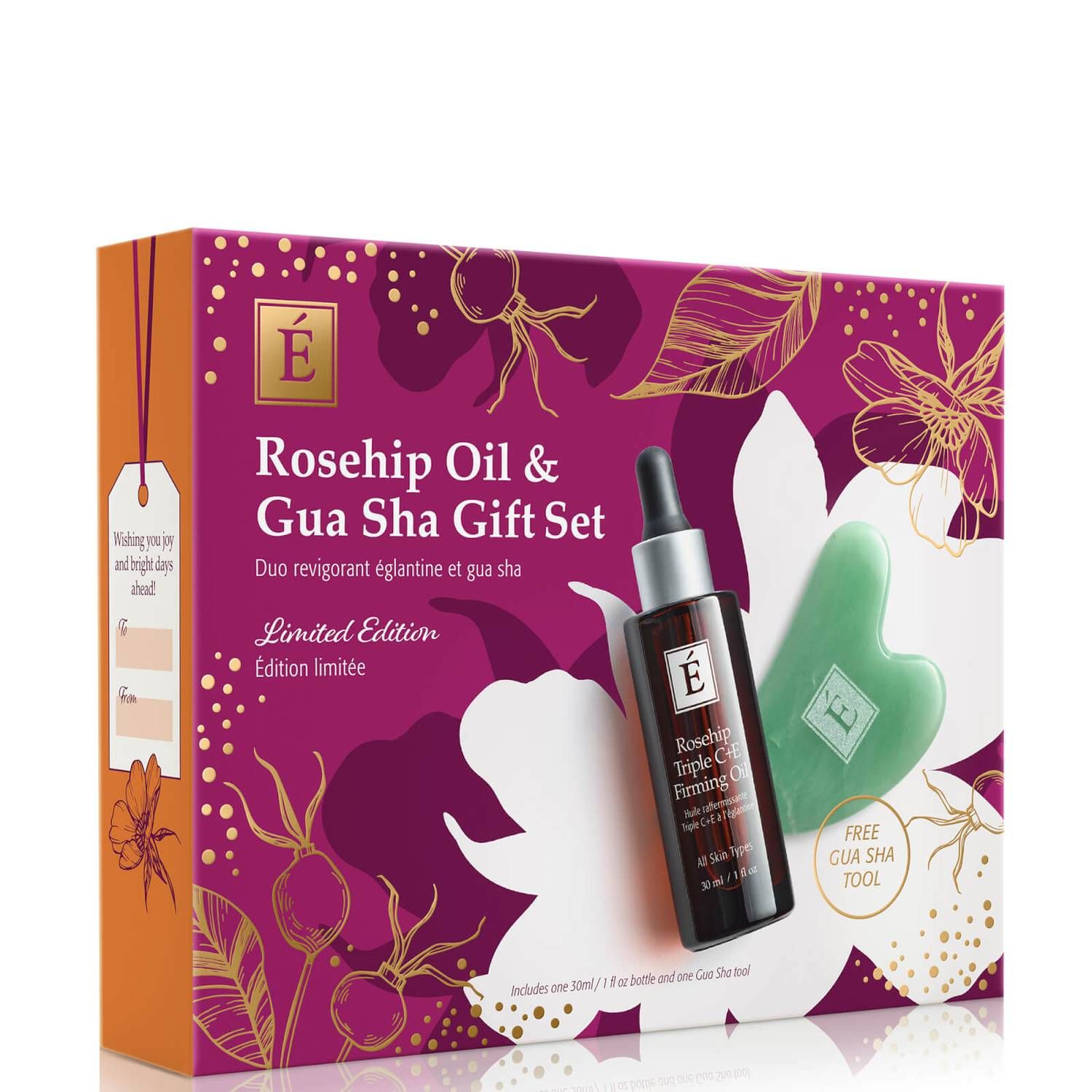 Eminence Organic Skin Care Rosehip Oil and Gua Sha Gift Set | Dermstore (US)