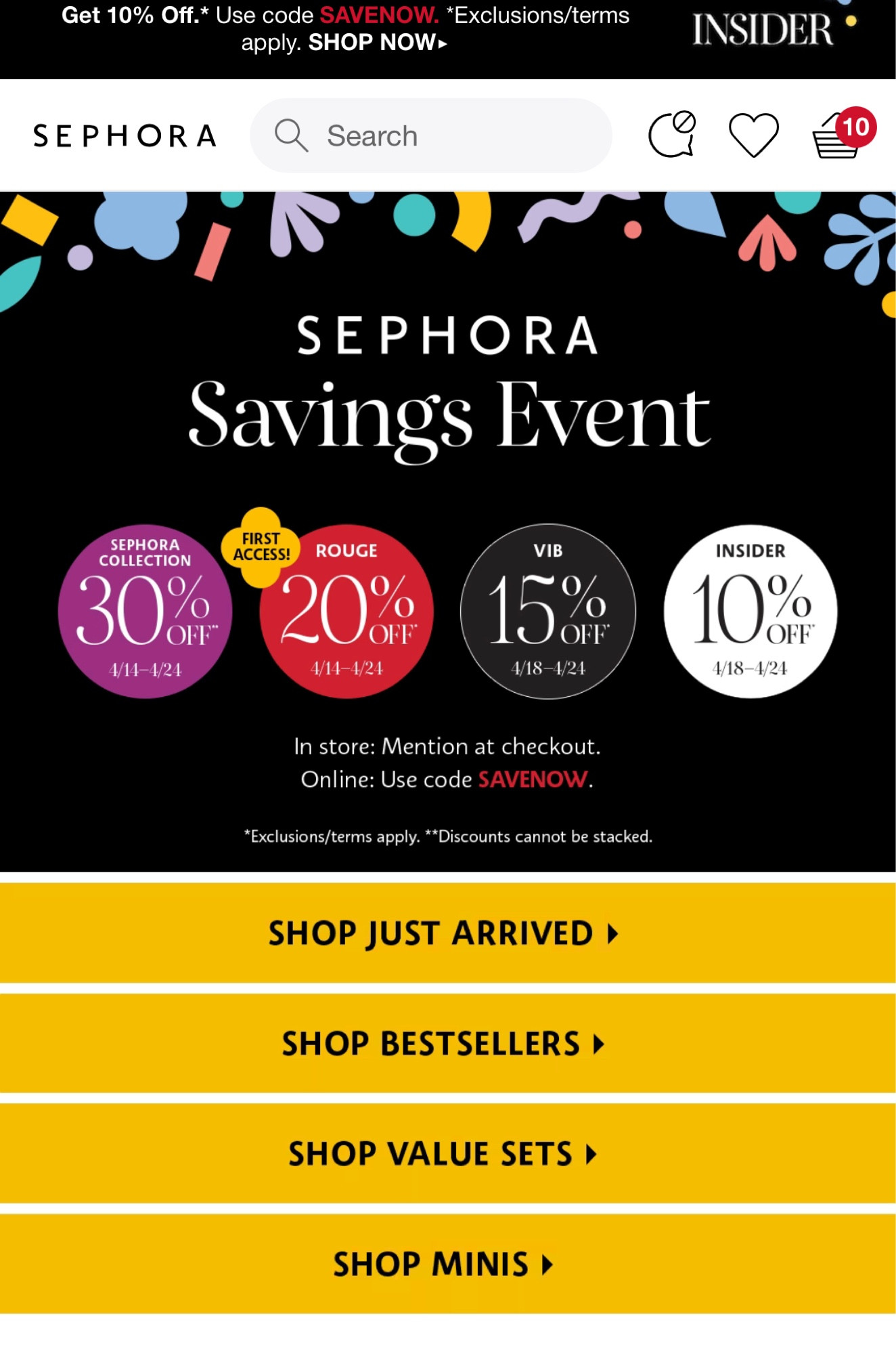 Sephora sale 

#LTKunder100 #LTKunder50 #LTKsalealert