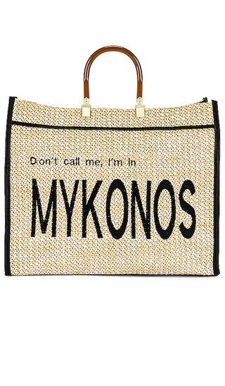 Mykonos Medium Tote in Beige | Revolve Clothing (Global)