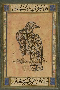 A 19th Century Persian Calligraphic Inscription in the Shape of a Falcon | Art.com