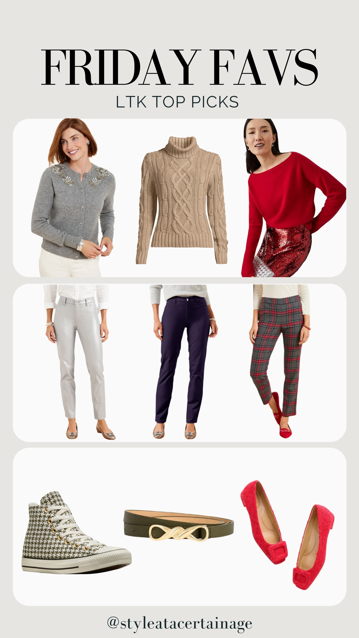 Friday Favs from LTK!