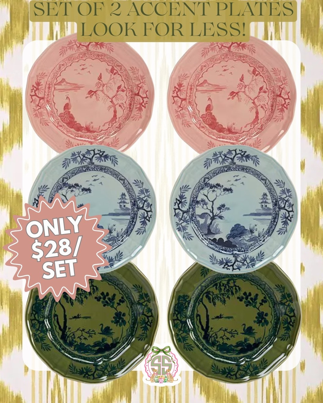 Designer look-for-less accent plates for only $28/set!

#LTKSeasonal #LTKWedding #LTKHome