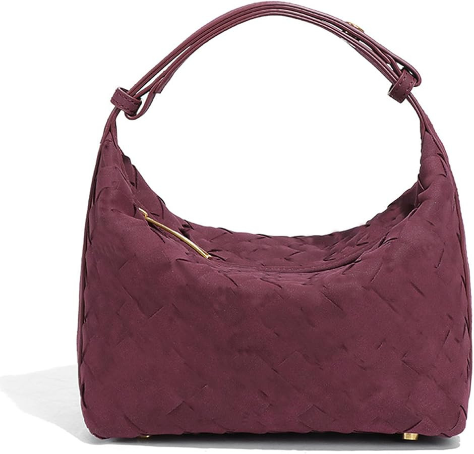 Luxurious Suede Hobo Bag - Women's Woven Leather Shoulder Bag with Spacious Interior | Amazon (US)