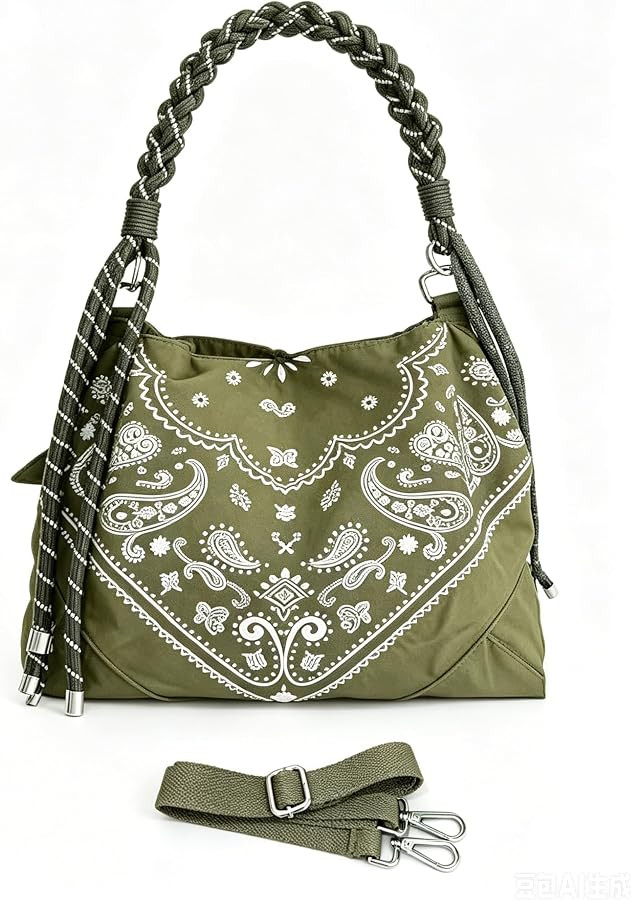 Paisley Bandana Print Bag Braided Handle Vintage Aesthetic Large Canvas Tote Crossbody Bag Retro ... | Amazon (US)