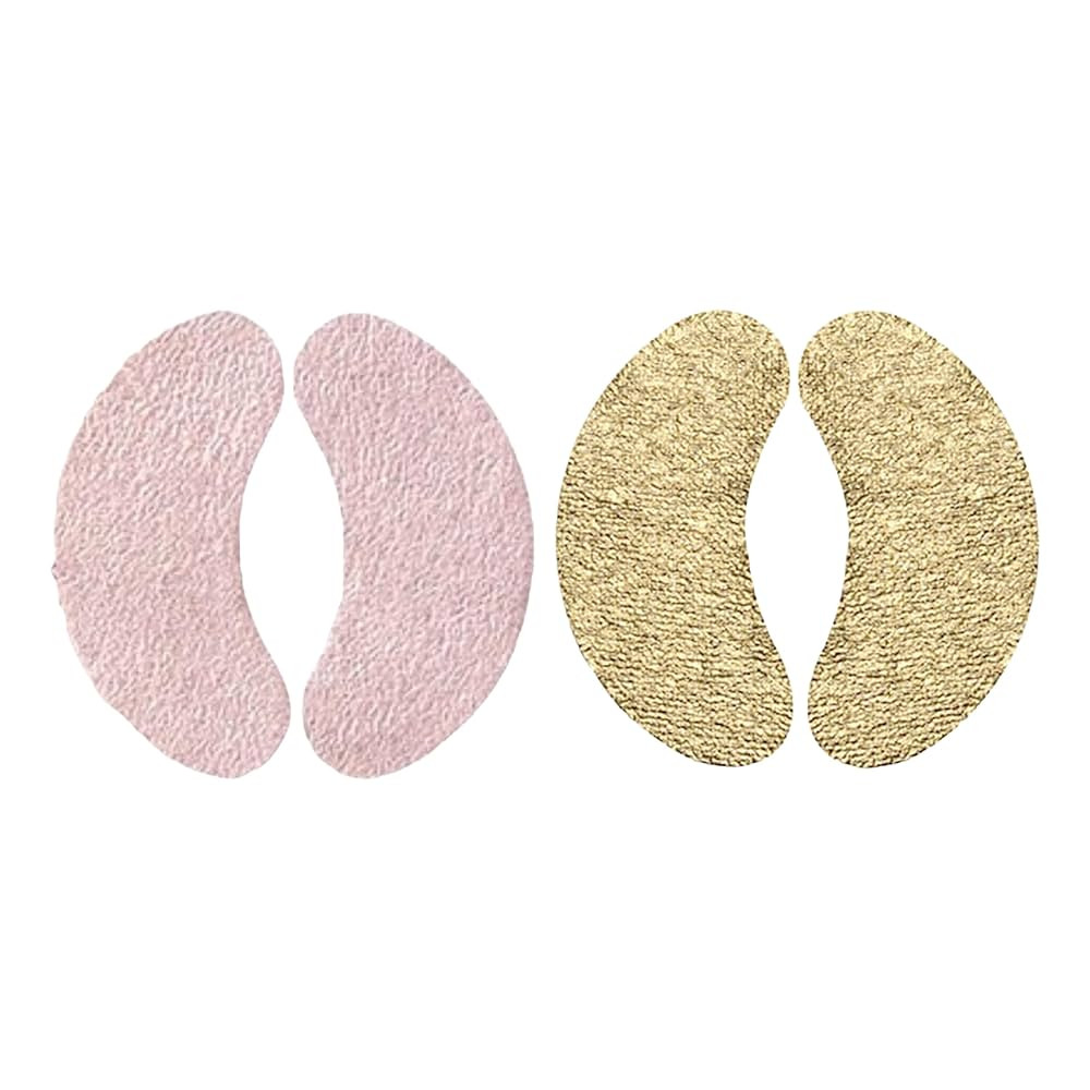 Wander Beauty Baggage Claim - Rose Gold & Gold Foil Under Eye Patches For Dark Circles and Puffin... | Amazon (US)