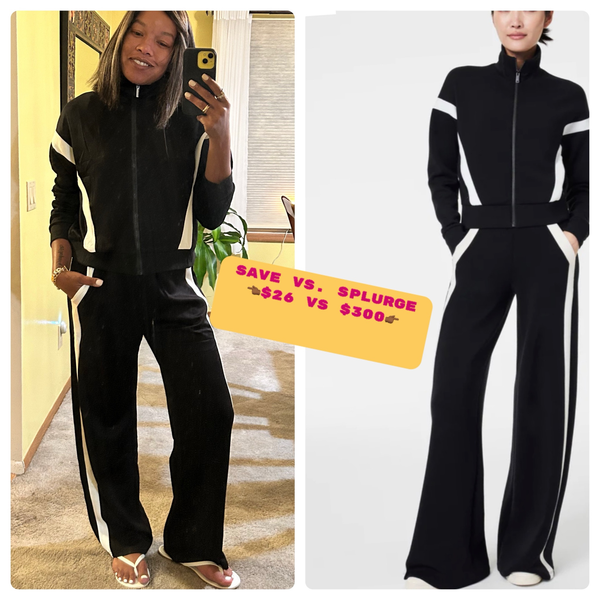 For today’s “Who the Hell Would Pay That Much” we have a tracksuit that is identical to the Spanx Air Essentials $300 tracksuit.  Except mine is only $26!!!!!! Yes yall….$26.  
You’re welcome! #LookForLess 

#LTKFitness #LTKFindsUnder50 #LTKStyleTip