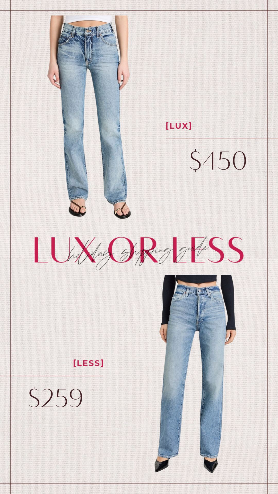  This week’s Luxe or Less Find: Denim 💙

 