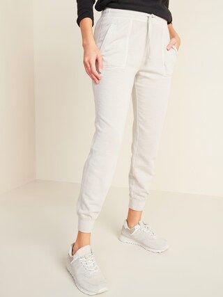 High-Waisted Garment-Dyed Jogger Pants for Women | Old Navy (US)