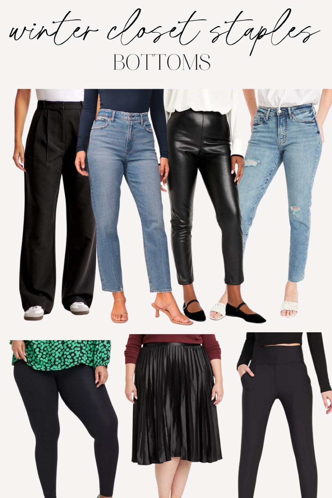 Winter closet staples & capsule wardrobe for us plus size girlies!

#LTKplussize #LTKSeasonal #LTKsalealert