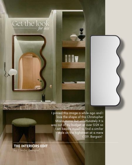 Get the look for less - squiggle mirror Christopher Miano designer mirror dupe 

#LTKfindsunder100 #LTKeurope #LTKhome