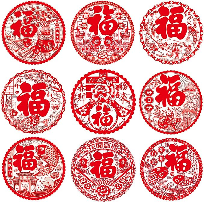 Whaline 18 Pieces Chinese New Year Window Stickers 9 Styles Red Spring Festival Clings Decal Wall... | Amazon (US)