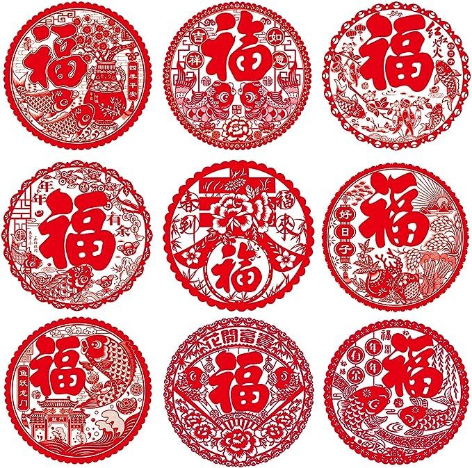 Whaline 18 Pieces Chinese New Year Window Stickers 9 Styles Red Spring Festival Clings Decal Wall... | Amazon (US)