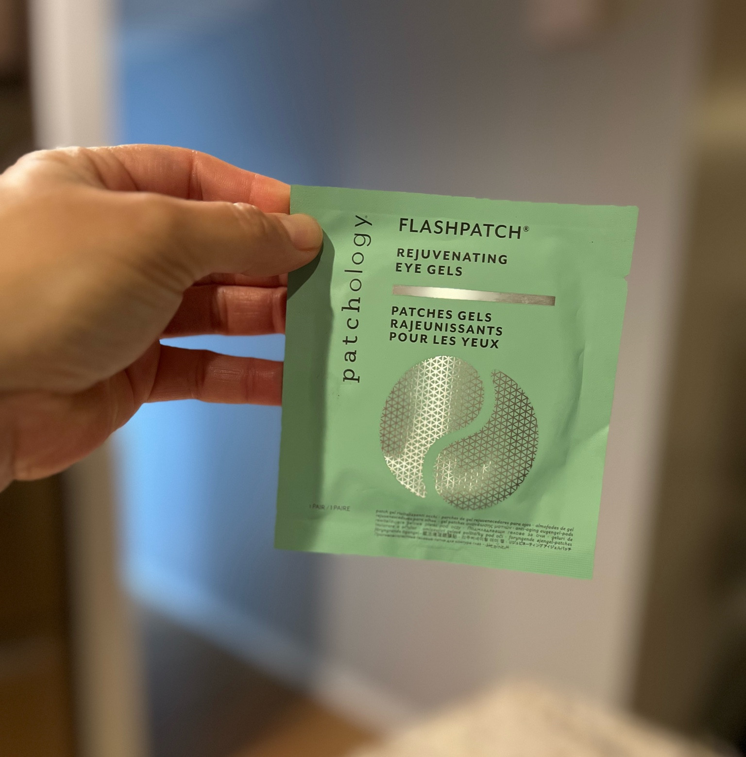 This is not a drill! These eye gels (patches) will have your under eyes looking instantly brighter! Absolutely love these!! I also love their Rose gel! Super refreshing! 

#LTKover40 #LTKbeauty