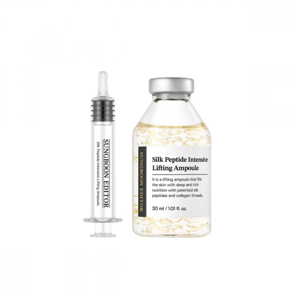SUNGBOON EDITOR - Silk Peptide Intensive Lifting Ampoule - 35ml | STYLEVANA