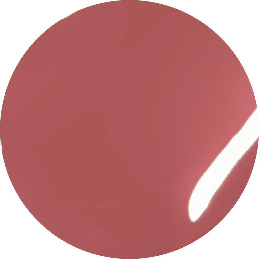 Lifter Gloss with Hyaluronic Acid | Ulta
