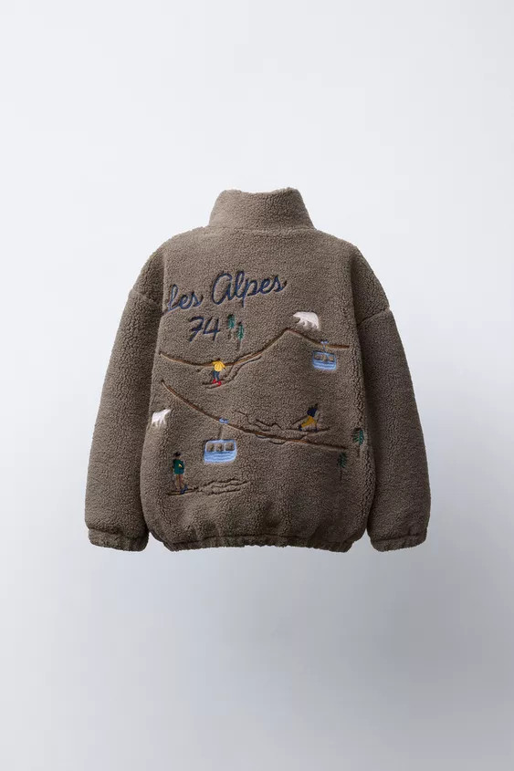 EMBROIDERED FLEECE JACKET | Zara US