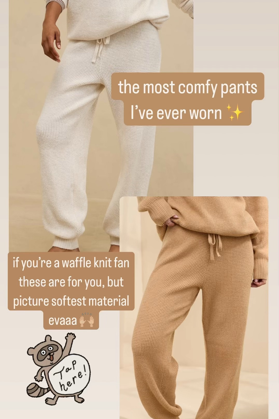 Will Sell Out ⌛️ soft waffle knit lounge pants , can wear as a set 🤎

#LTKGiftGuide #LTKMidsize #LTKSaleAlert