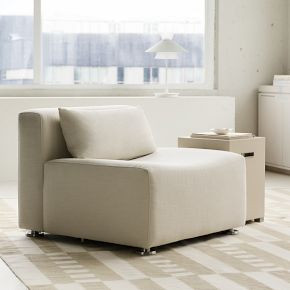 Billy Cotton Curved Armless Chair | West Elm (US)