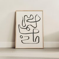 Abstract Line Art Print Minimalist Black & White Giclée | Etsy (US)