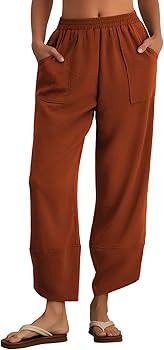 Feiersi Womens Baggy Wide Leg Pants Elastic Waisted Casual Palazzo Harem Pants Summer Beach Trous... | Amazon (US)