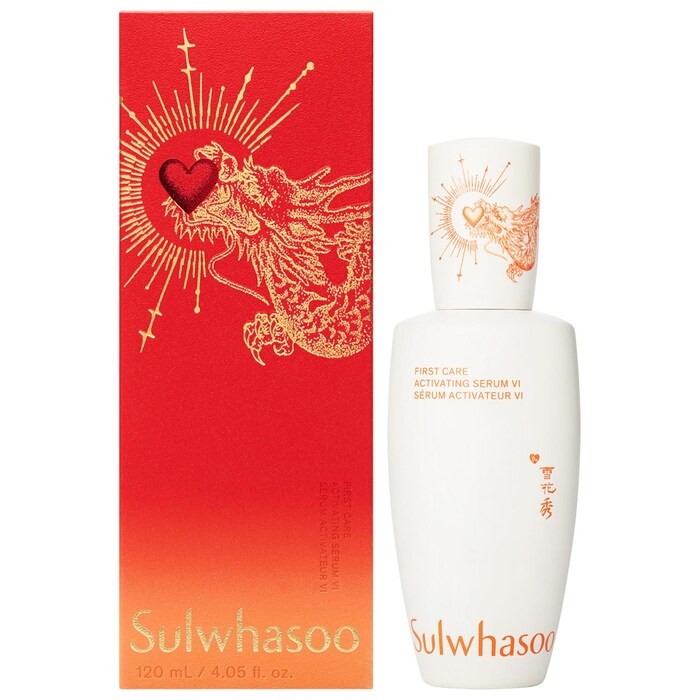 First Care Activating Serum Lunar New Year | Sephora (US)