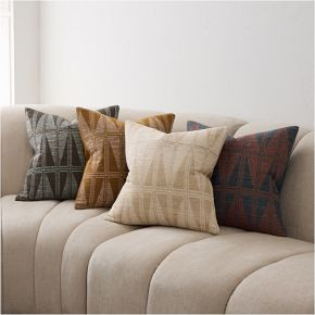 Silk Arrow Pillow Cover | West Elm (US)