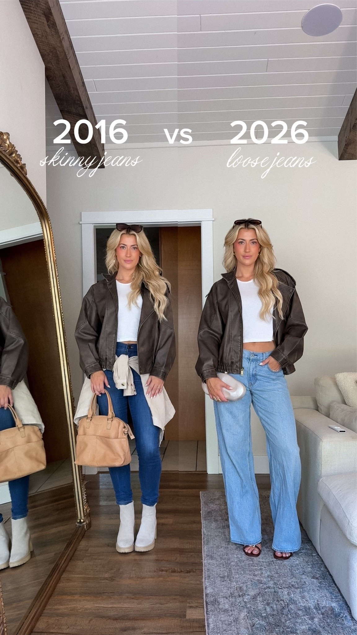2016 outfit versus 2026 outfit

#LTKootd