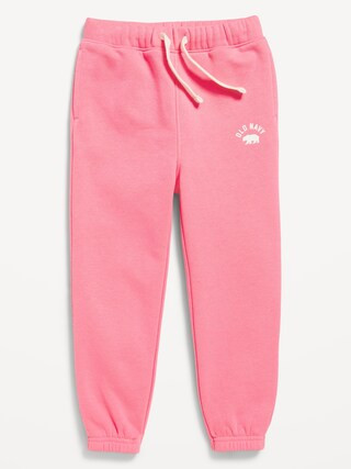 Functional Drawstring Logo Joggers for Toddler Girls | Old Navy (CA)