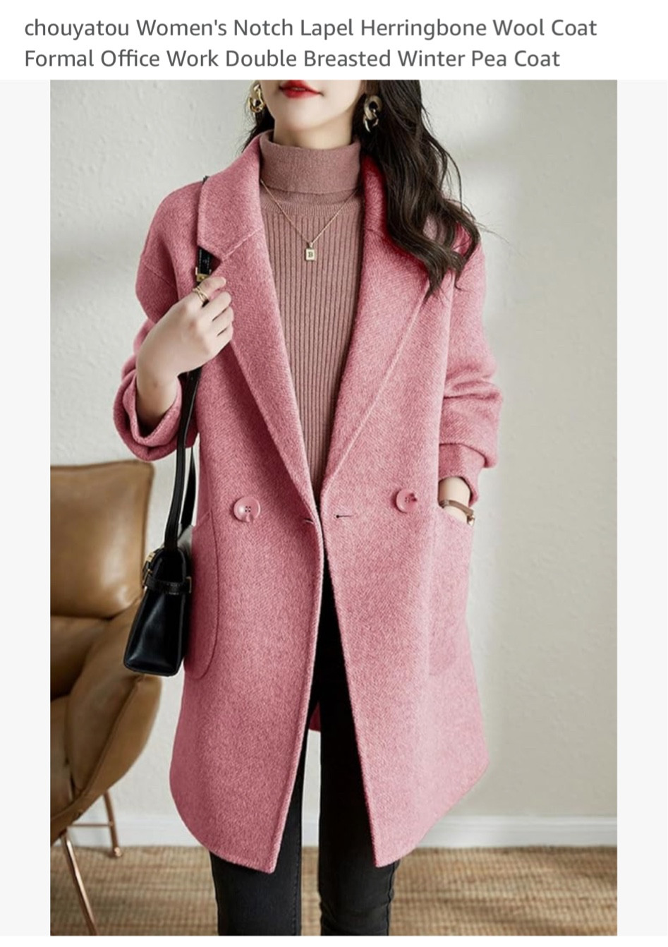 Peacoat relaxed coat from Amazon!
Different color options !

#LTKSaleAlert #LTKGiftGuide #LTKCyberWeek