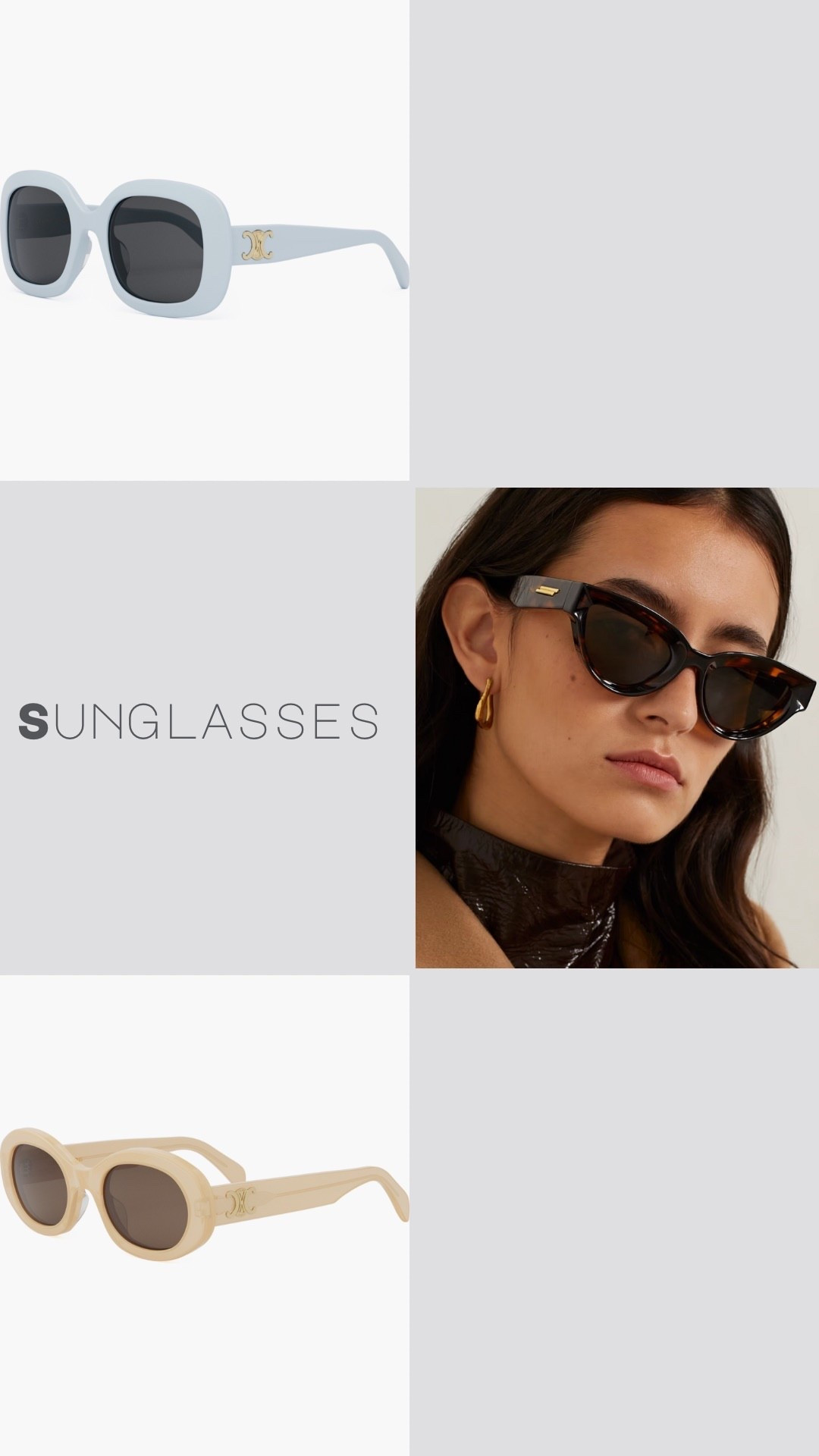 My fave sunglasses for this summer

#LTKootd #LTKSeasonal #LTKSwim