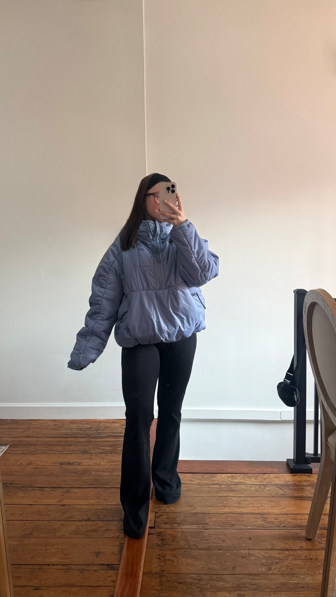 this jacket is the perfect tranasition jacket. keeps me so warm but doesn’t feel like a big winter coat!

Jacket: FP Movement Layer Up Liner Jacket (sold out but linking similar)

#LTKootd
