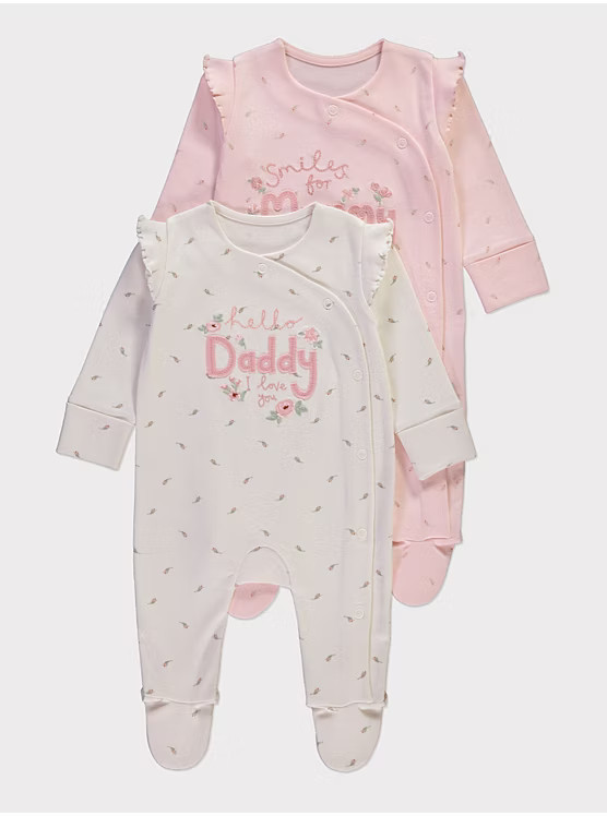 Mummy Daddy Floral Frill Sleepsuits 2 Pack | George at ASDA