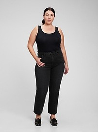 High Rise Kick Fit Jeans | Gap (US)