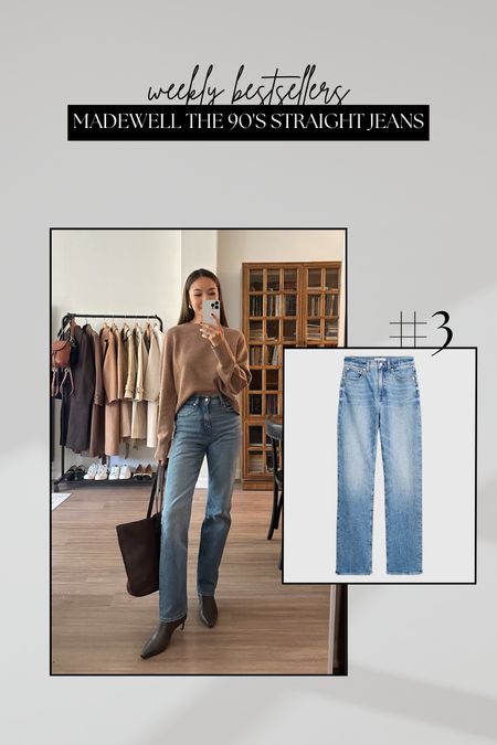 #3 - Madewell The 90’s straight jeans 

#LTKstyletip #LTKxMadewell