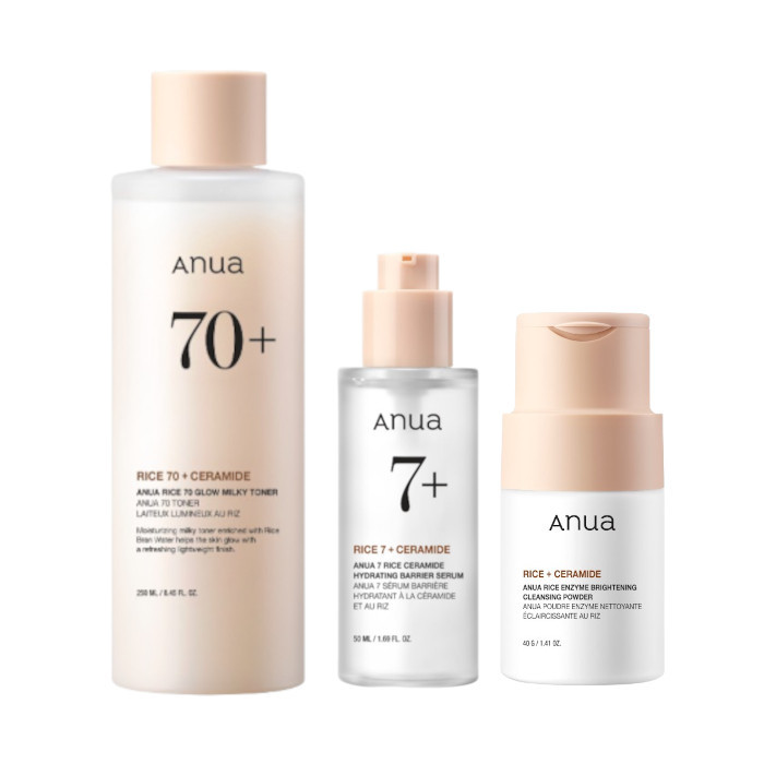 ANUA Rice Skincare Heroes Set | Stylevana