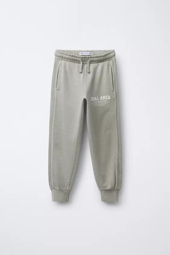 GARMENT DYE JOGGING PANTS | Zara US