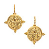 Click for more info about Quatro Coin Earring