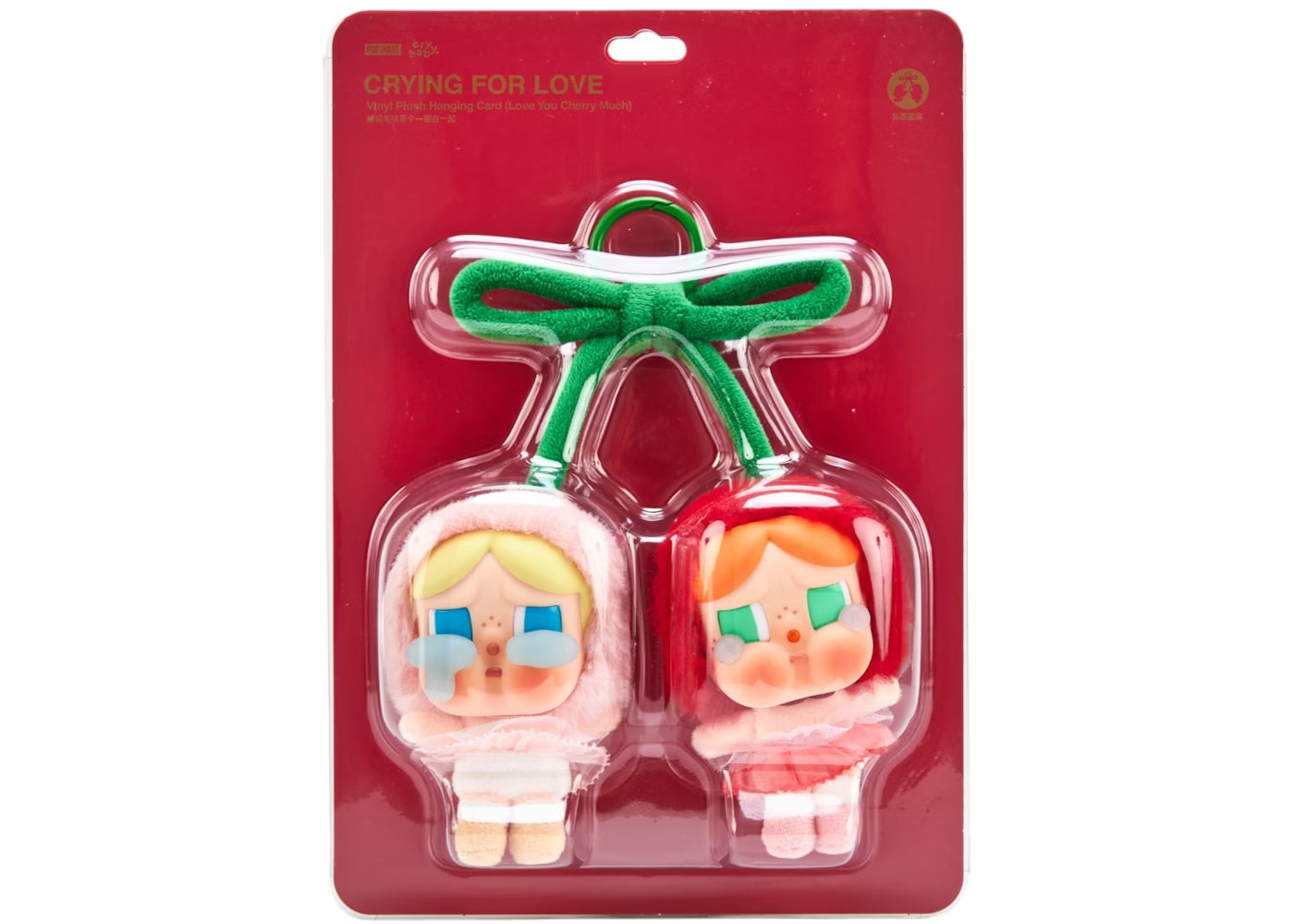 Pop Mart CryBaby Crying For Love Series (Love You Cherry Much) Vinyl Plush Hanging Card | StockX